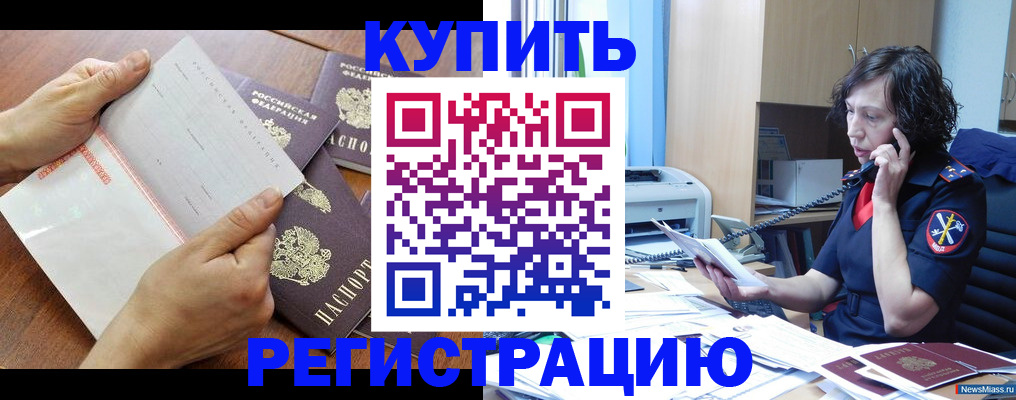 форма 3 в Сердобске